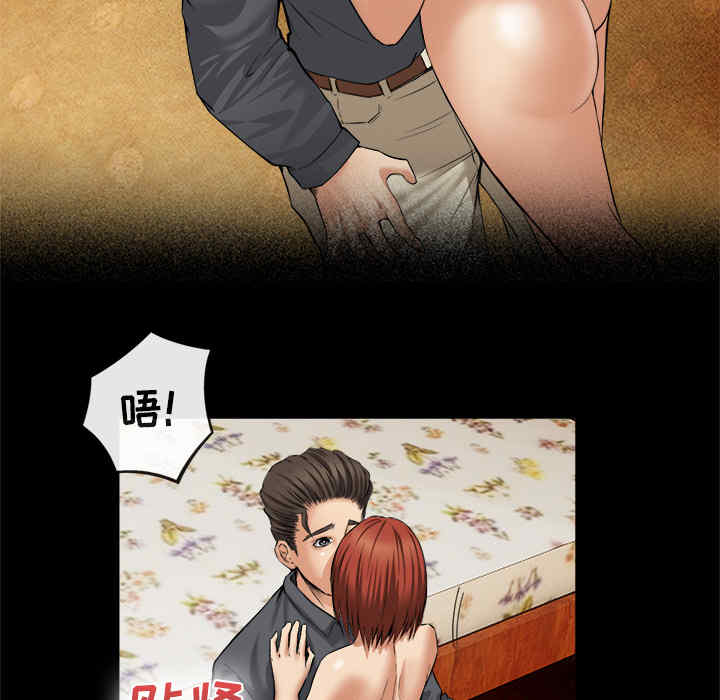 第57张