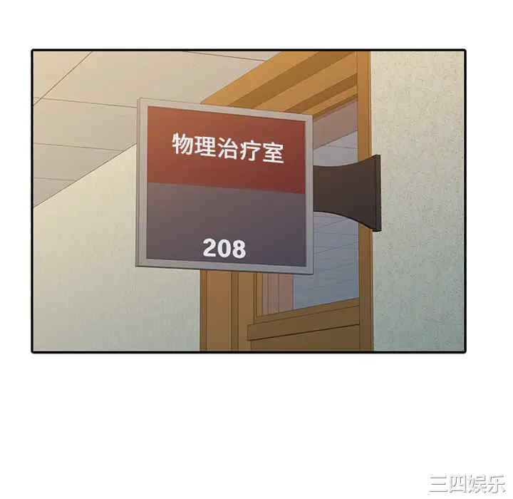 第53张