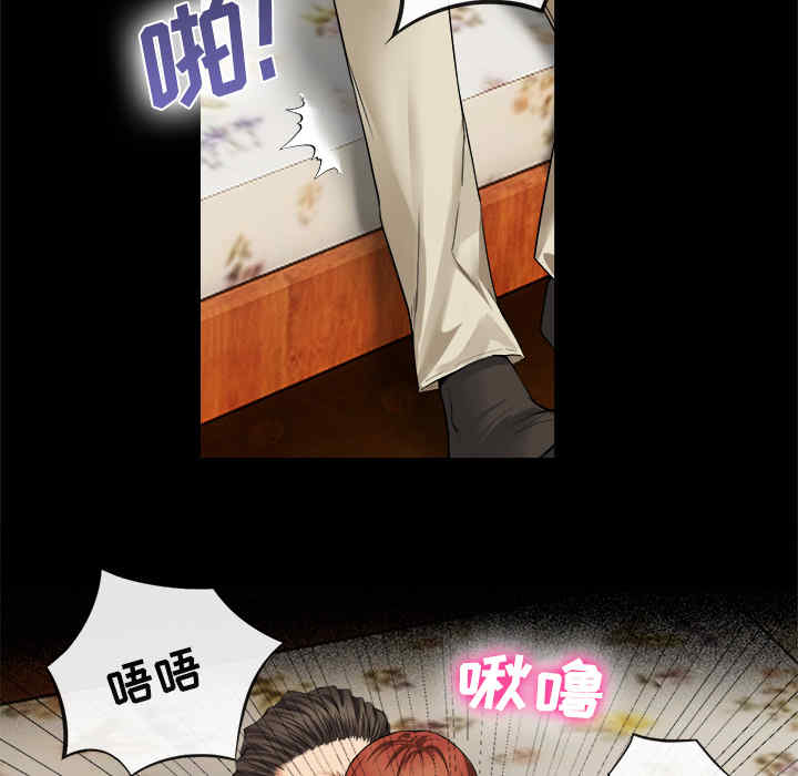 第61张