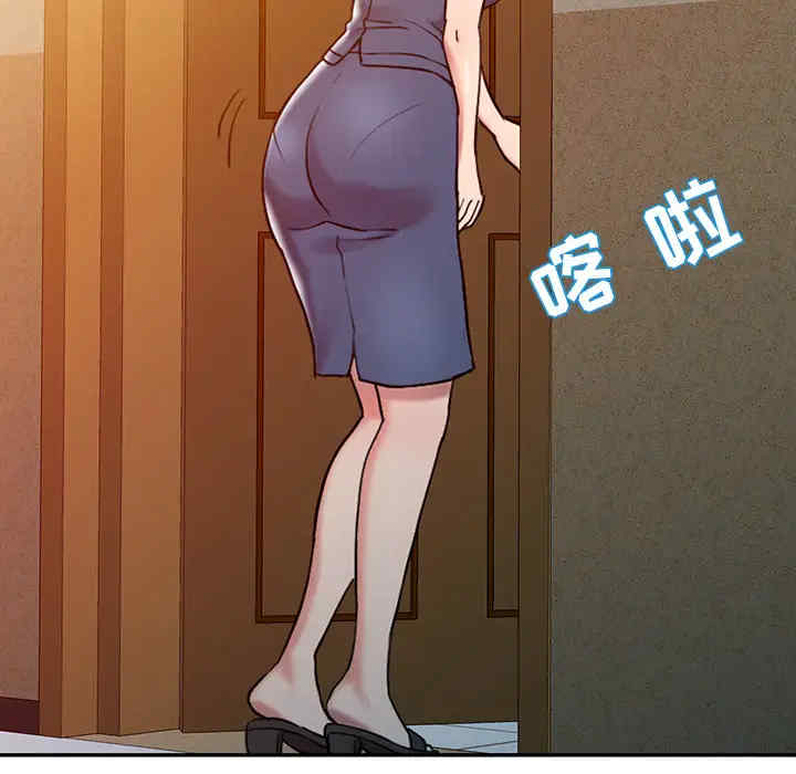 第55张