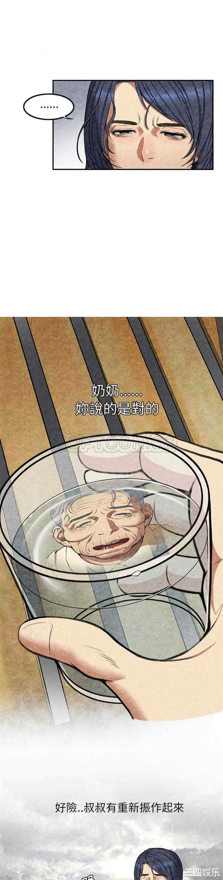第22张