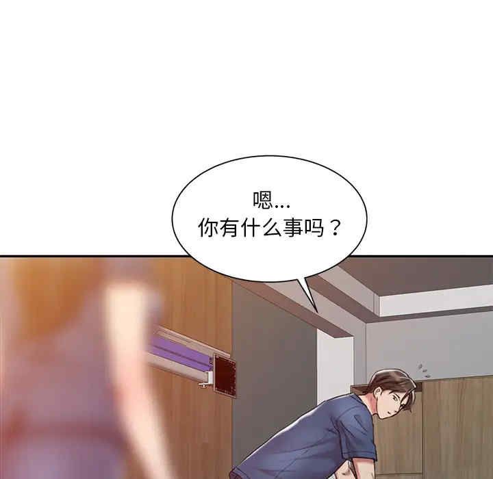 第56张