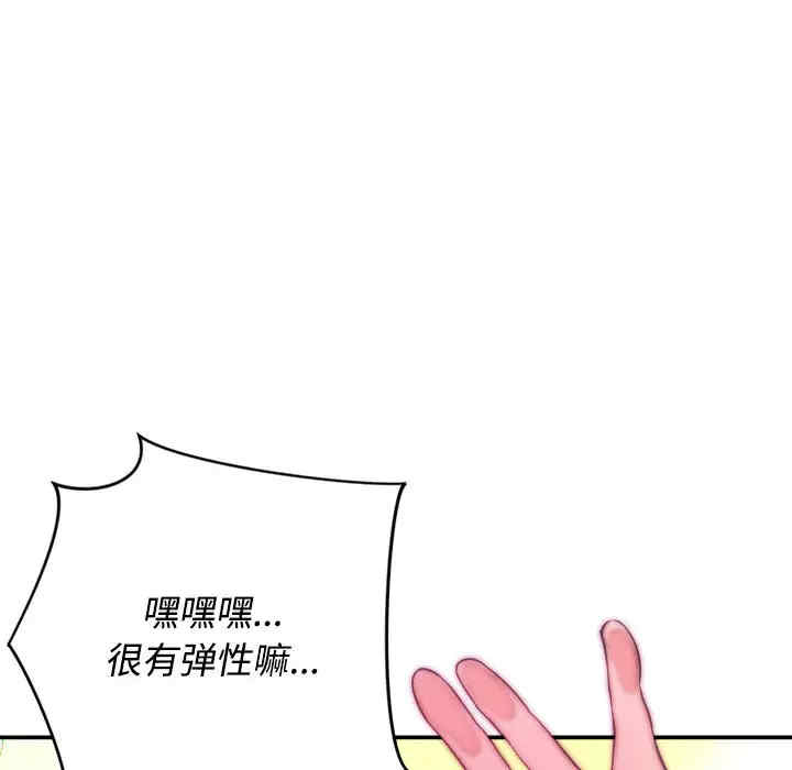 第100张