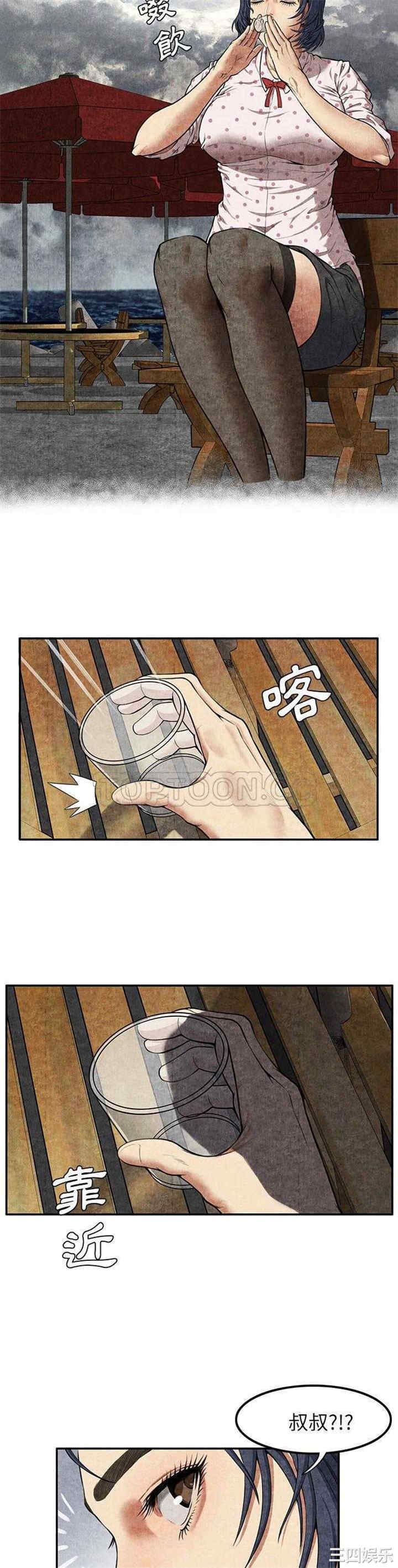第23张