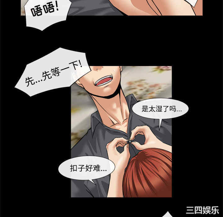 第68张