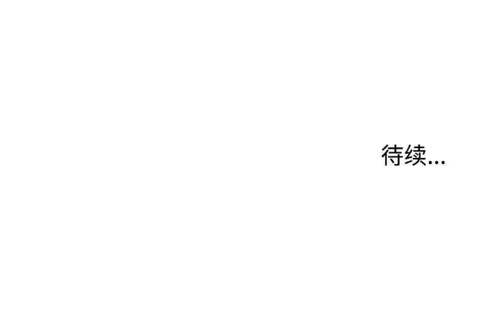 第106张