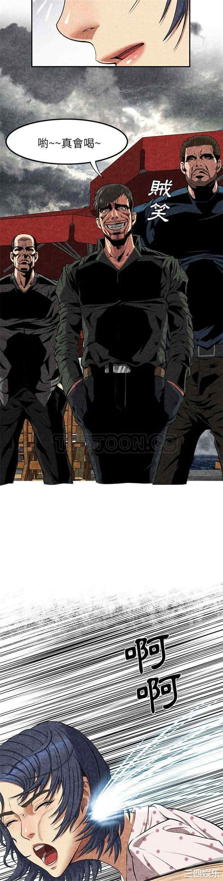 第24张