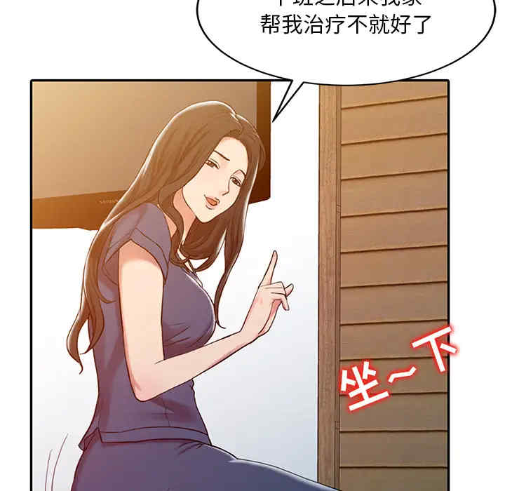 第61张