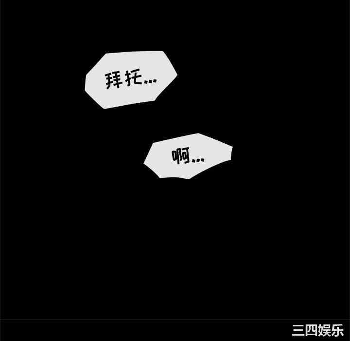 第79张