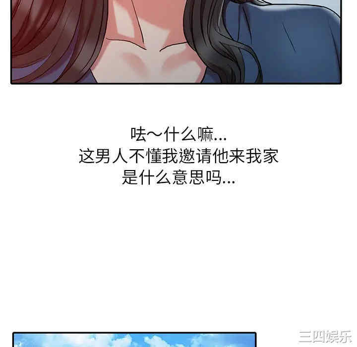 第65张