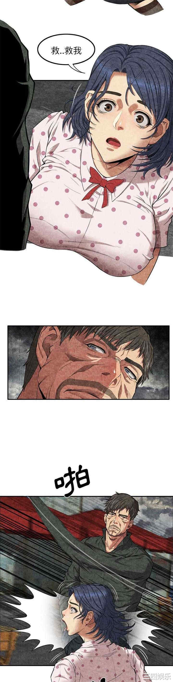 第27张