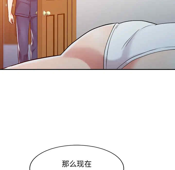 第70张