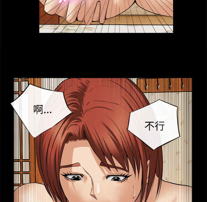 第91张