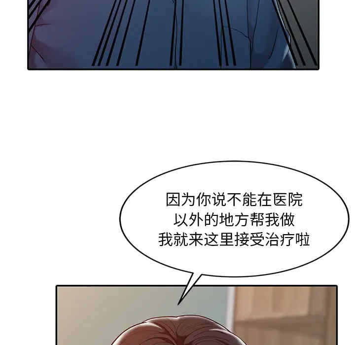 第75张