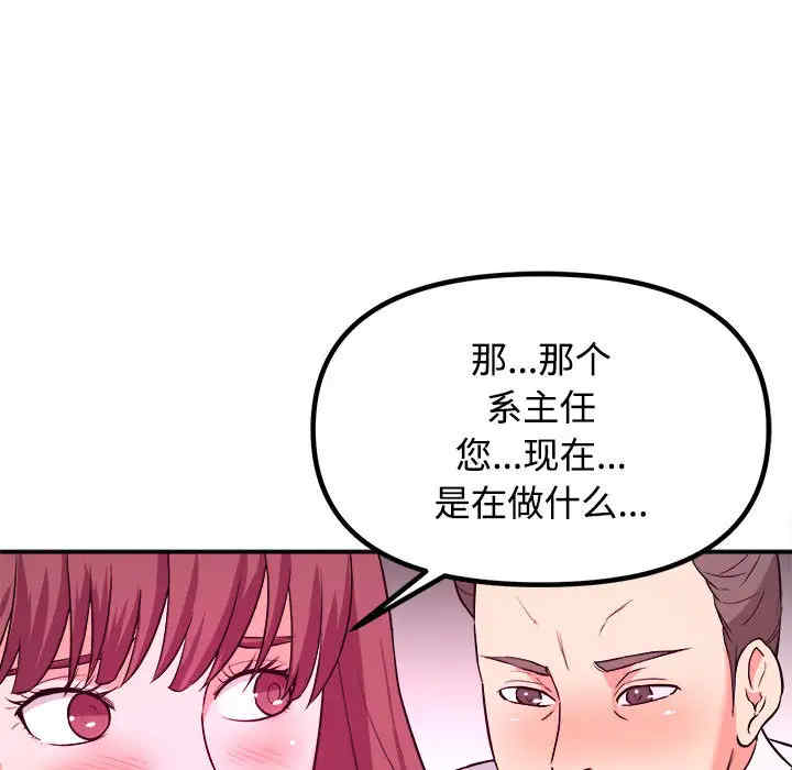 第42张