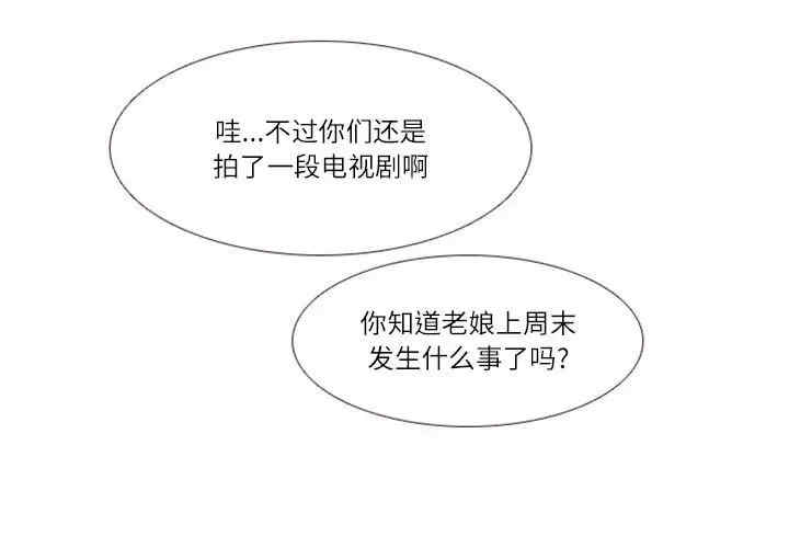 第1张