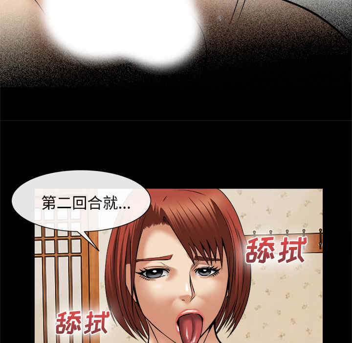 第100张