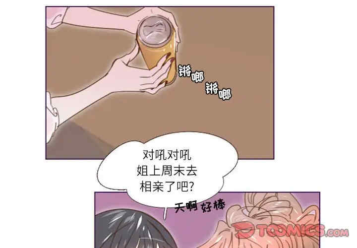 第2张