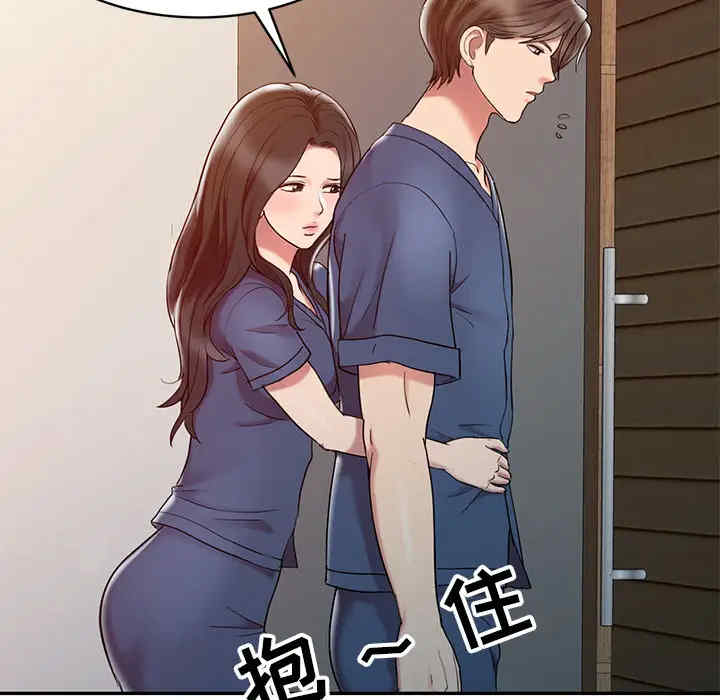 第93张