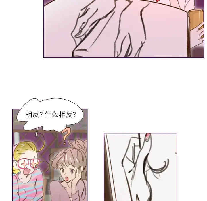 第5张