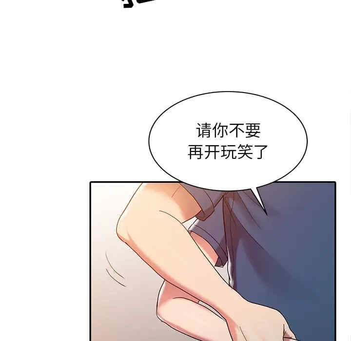 第94张