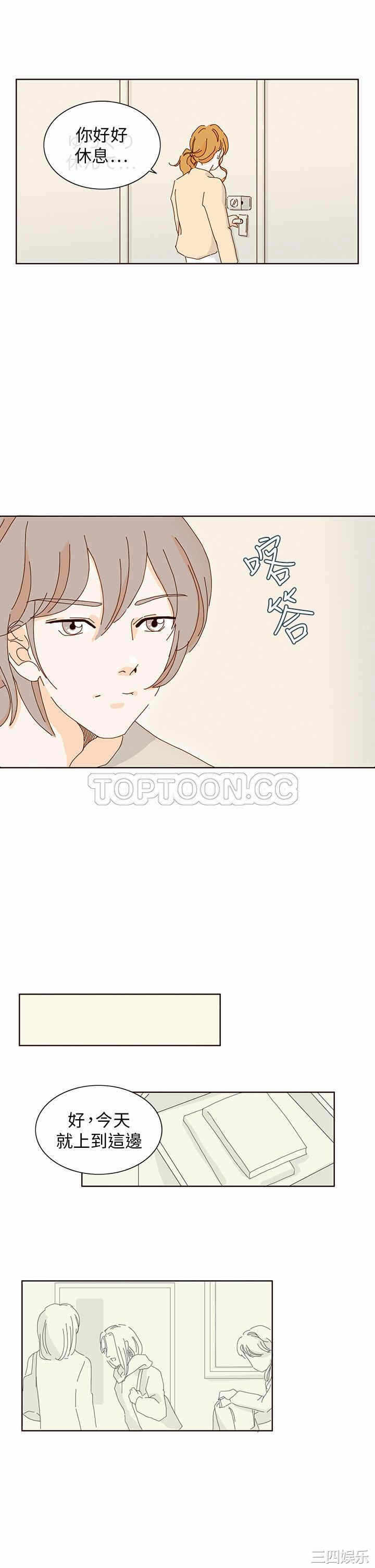 第7张