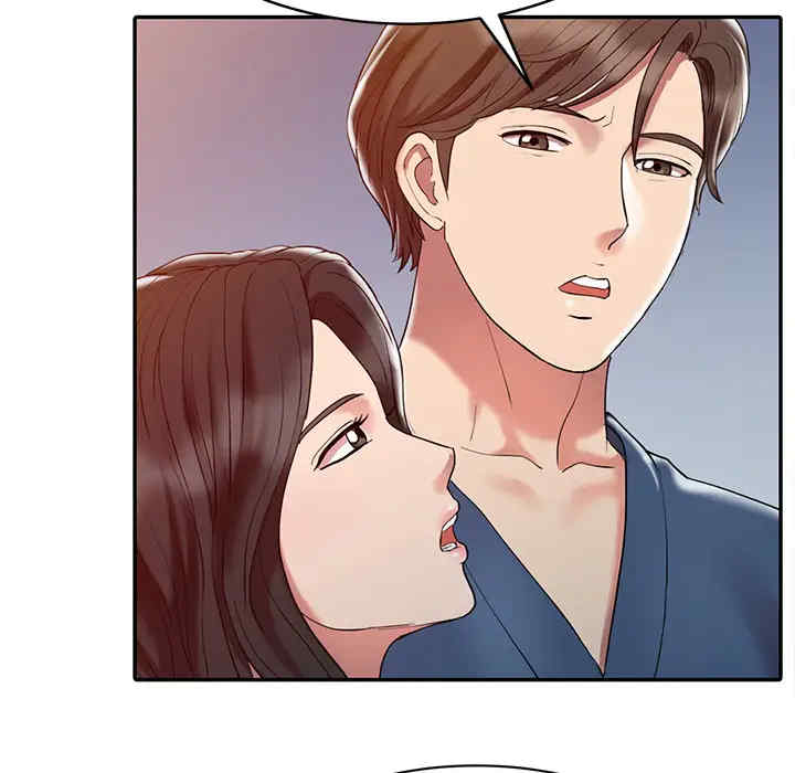 第96张