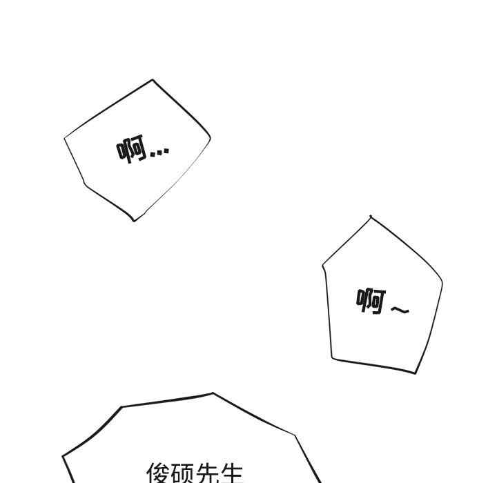 第107张