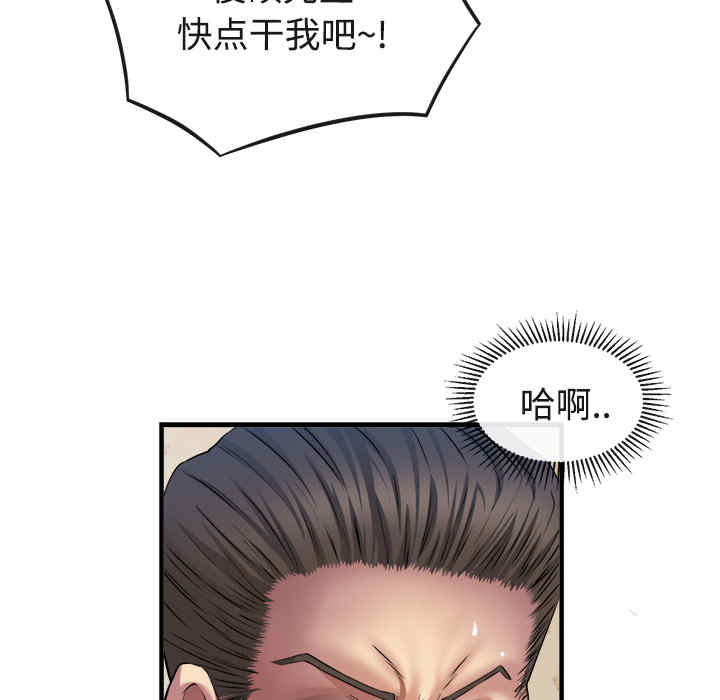 第108张
