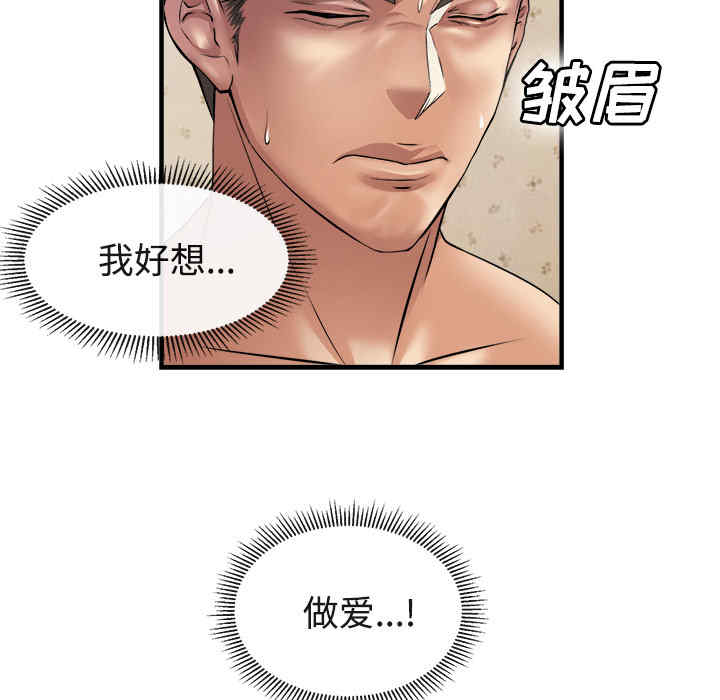 第109张