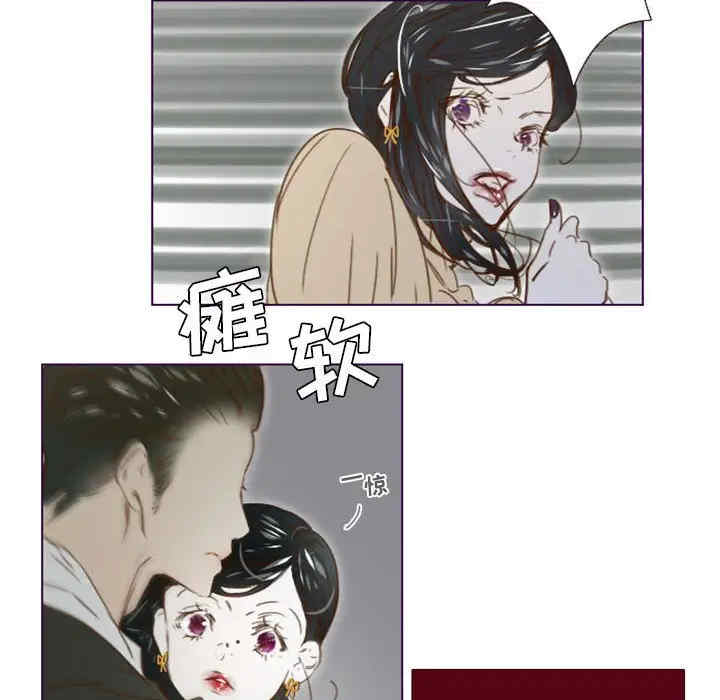 第13张