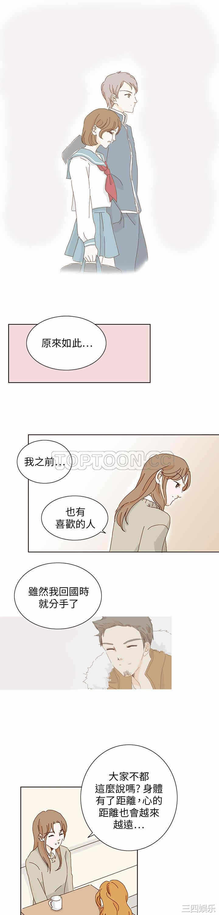 第11张