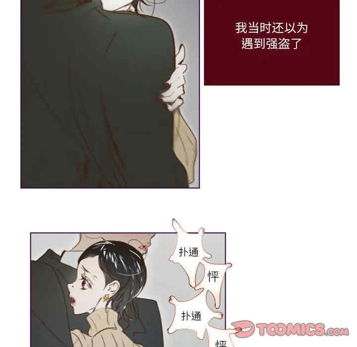 第14张