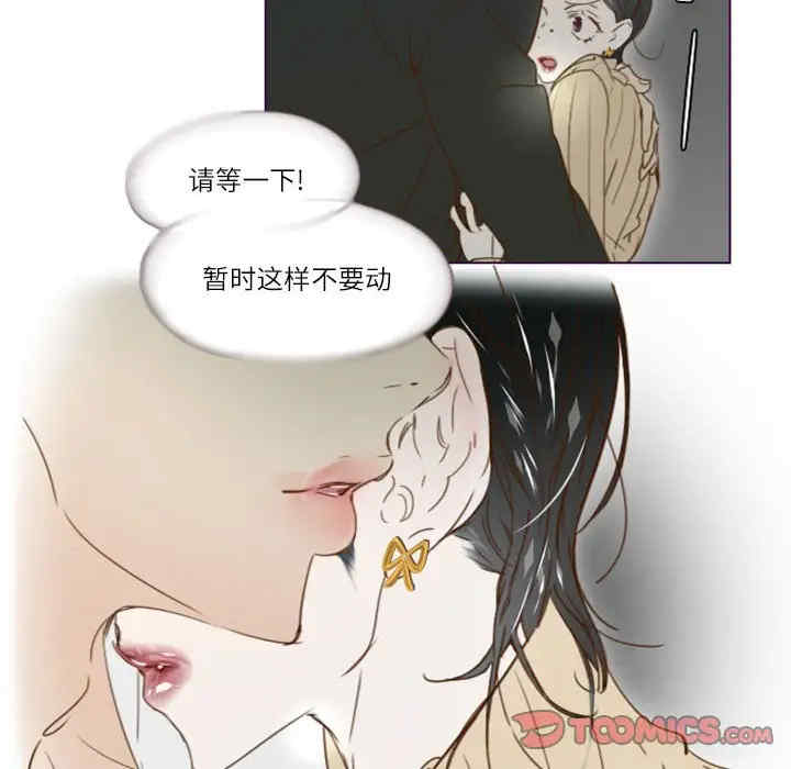 第16张