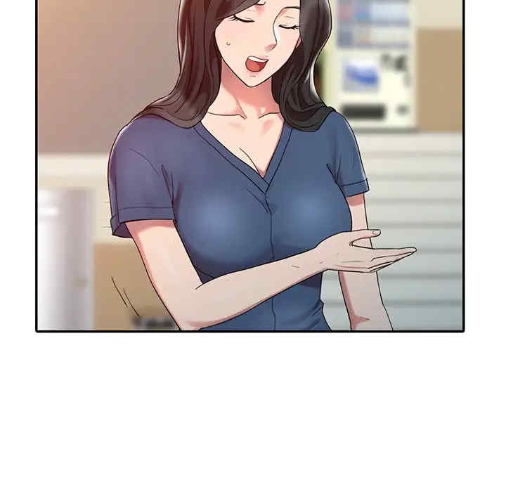 第17张