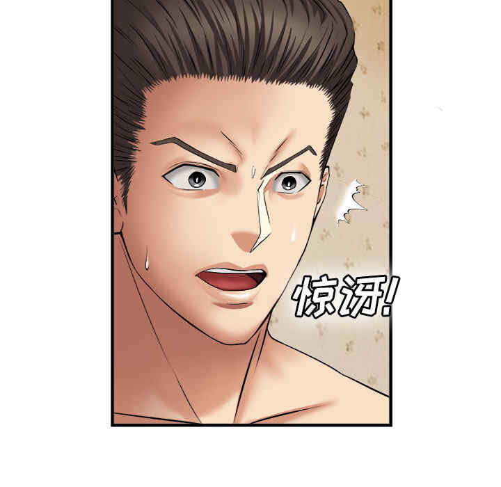 第117张