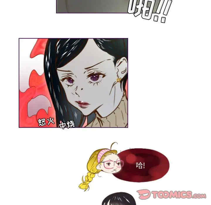 第20张