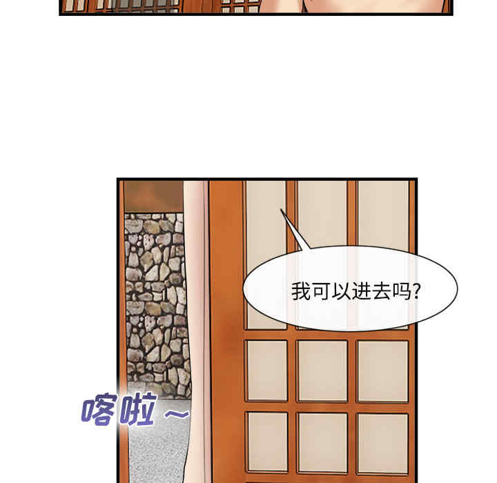 第2张