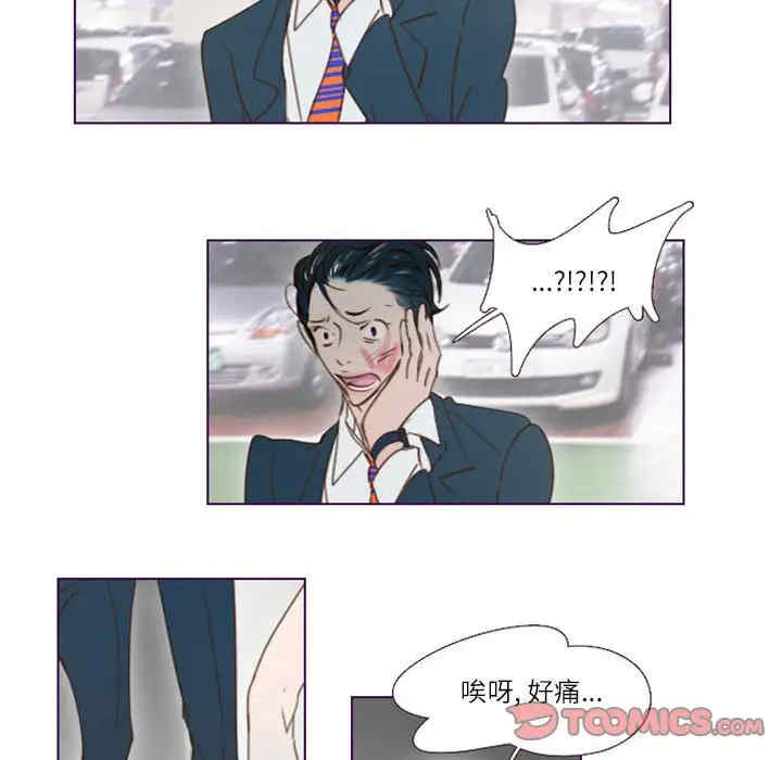 第22张