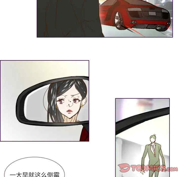 第24张