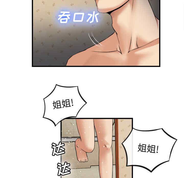 第5张