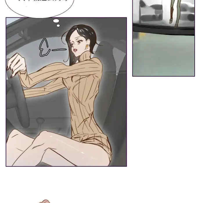 第25张