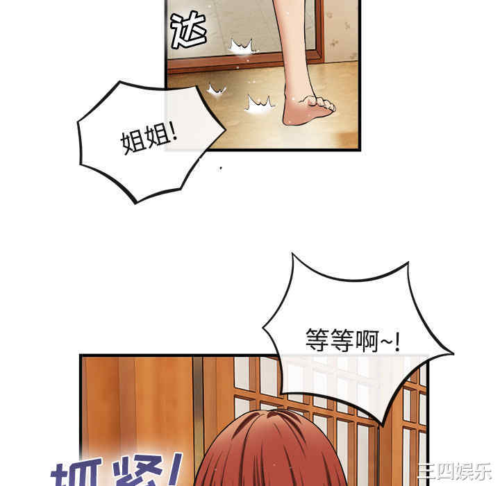 第7张