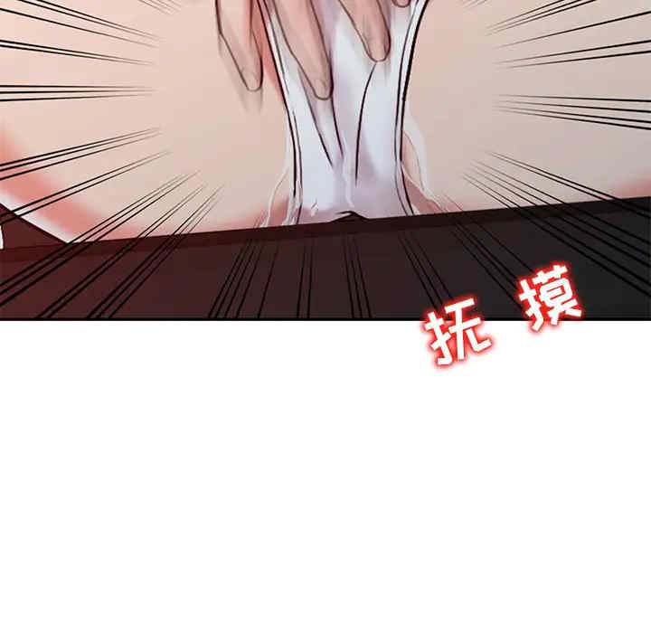 第35张