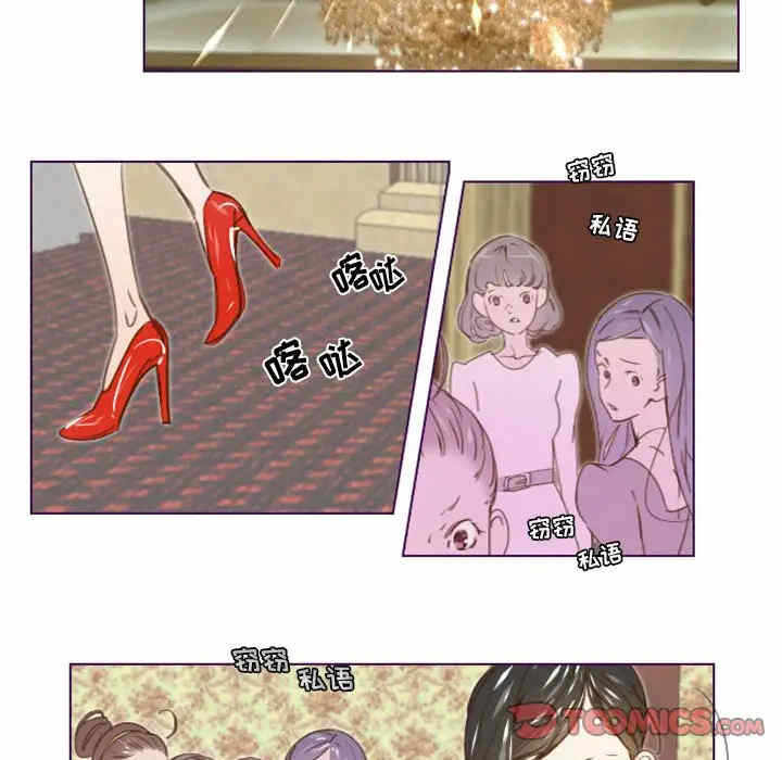 第32张