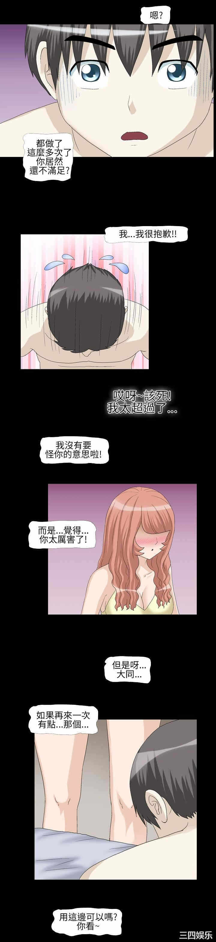 13.jpg
