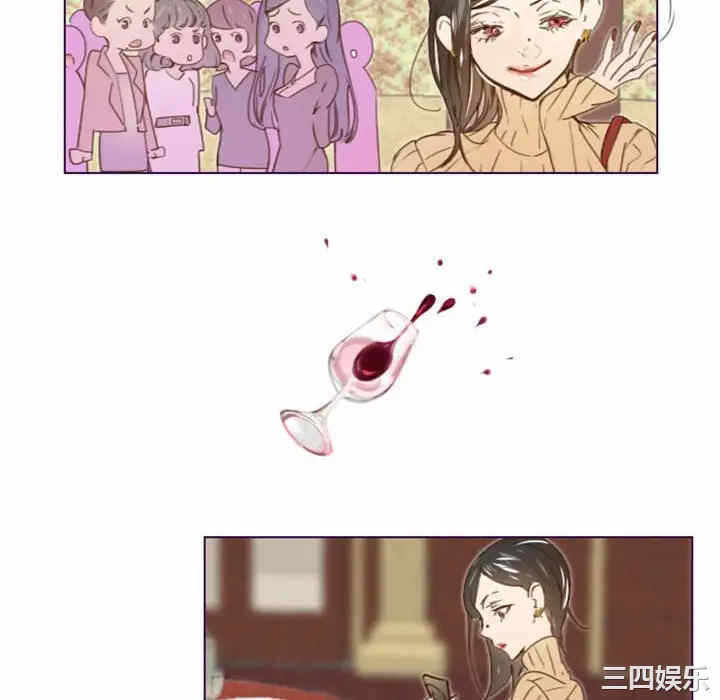第33张
