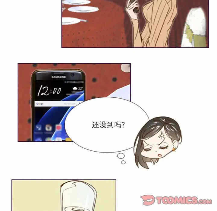 第34张