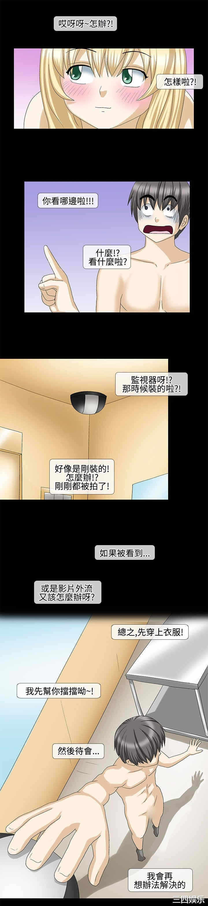 第20张