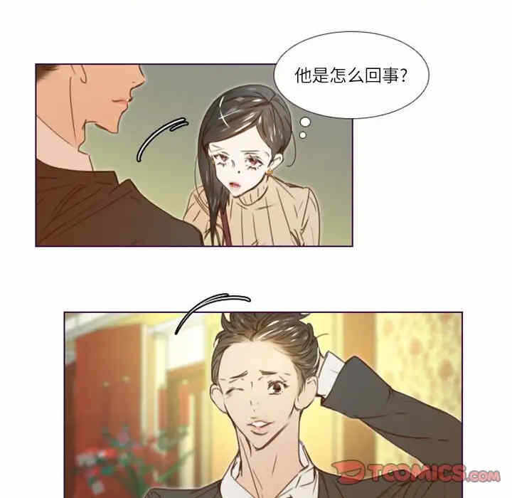 第38张